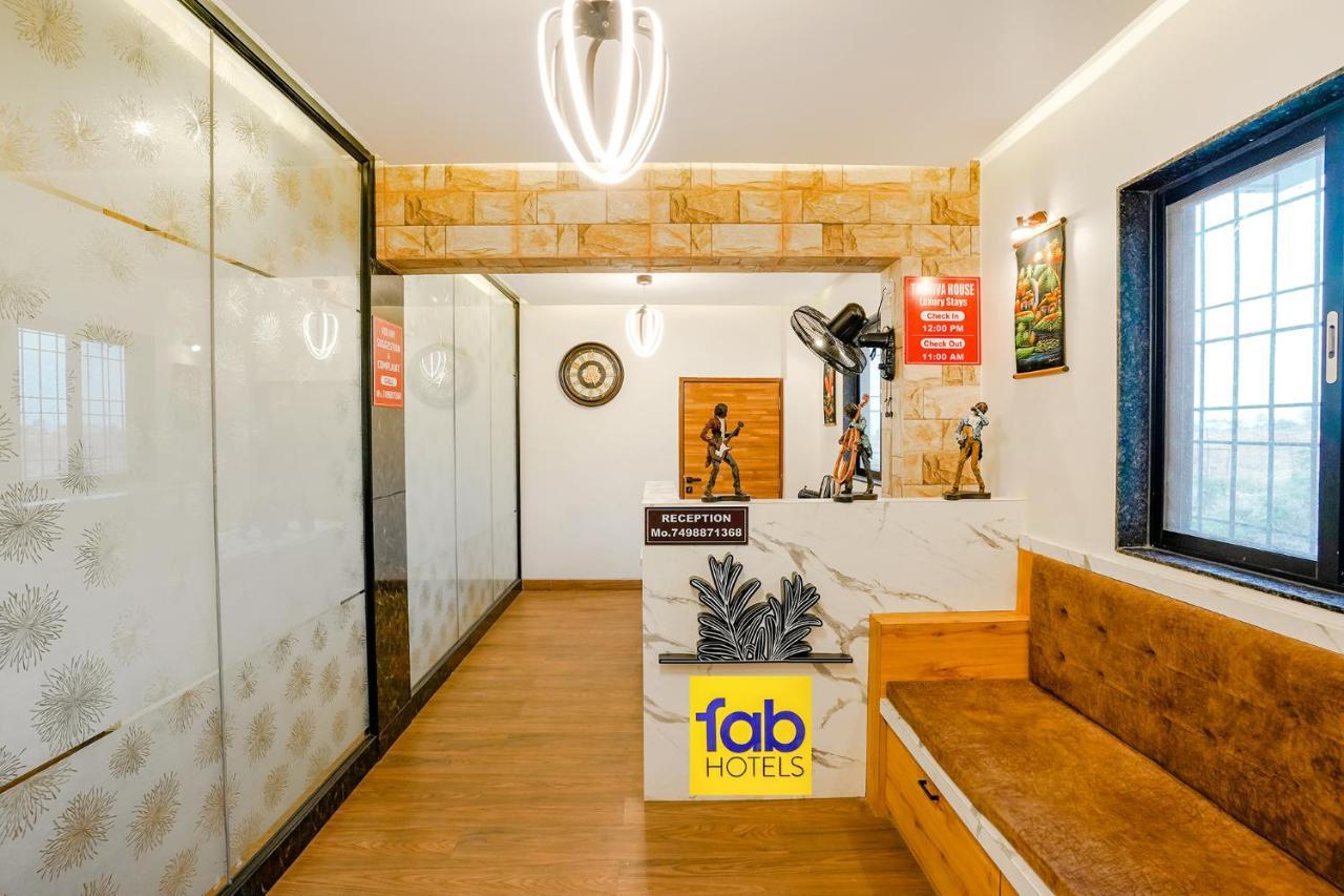 Fabhotel Viva House - Talegaon Talegaon Dabhade Экстерьер фото
